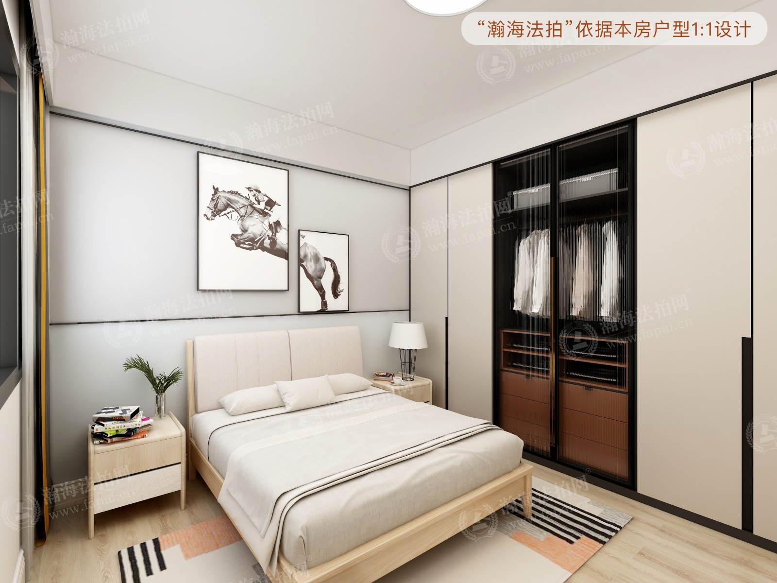 青塔东里26号楼204室