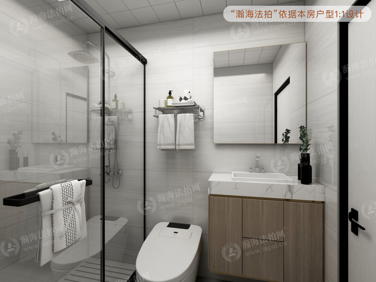 青塔东里26号楼204室