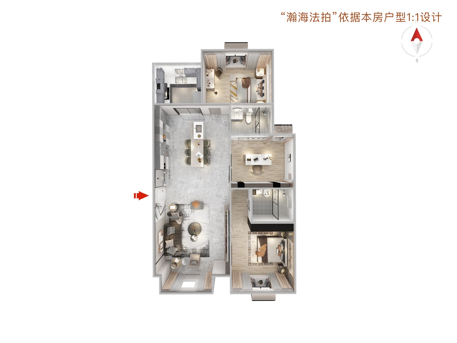 巧克力城6号楼1单元1201室