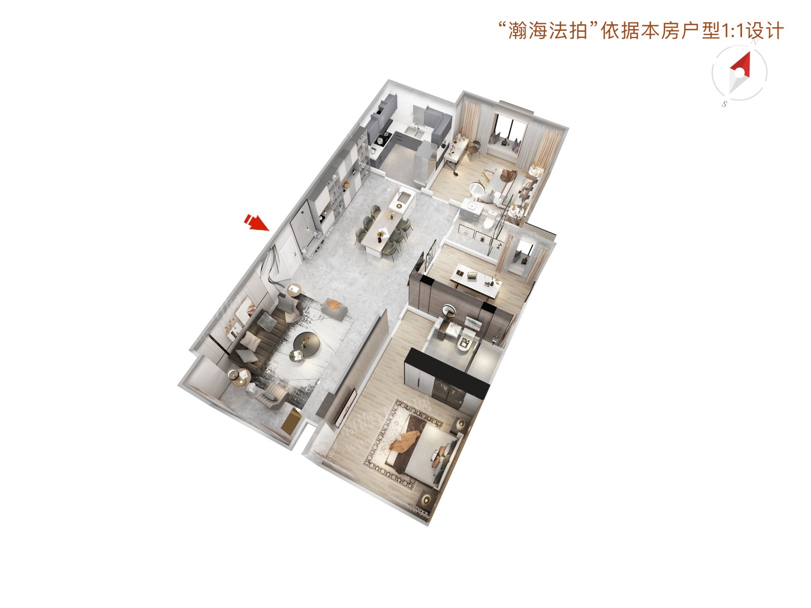 巧克力城6号楼1单元1201室