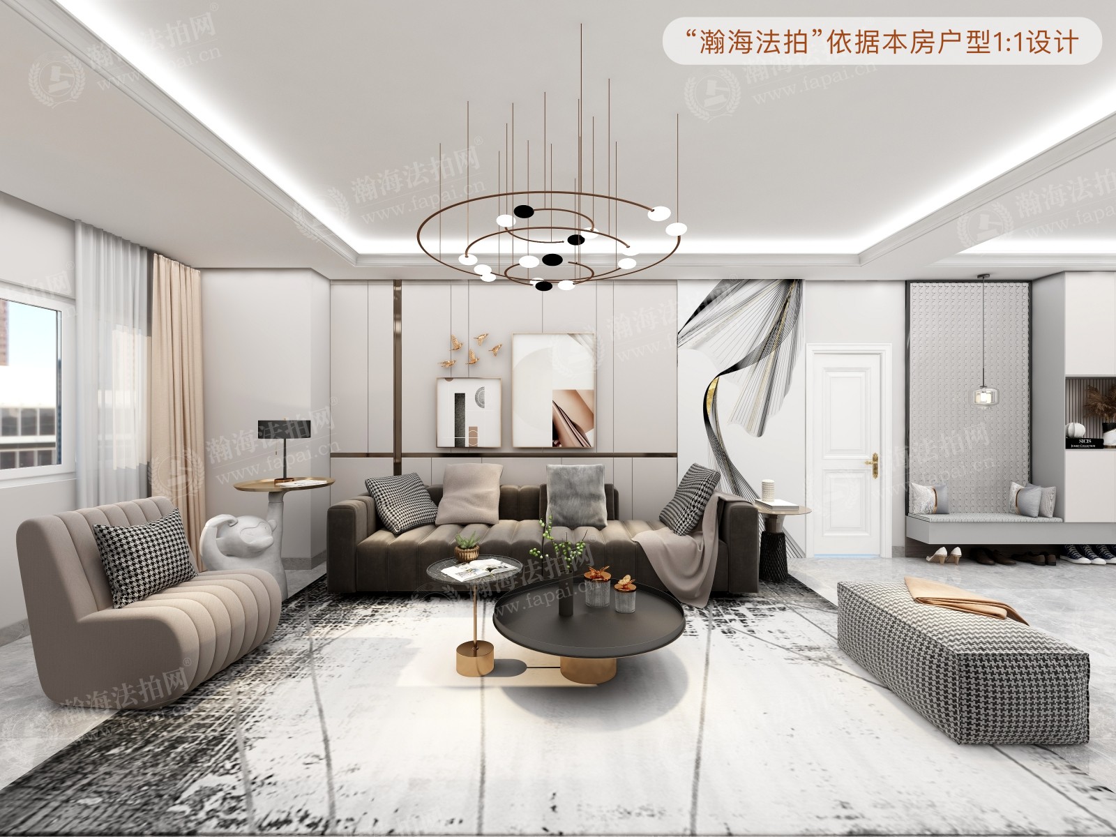 巧克力城6号楼1单元1201室