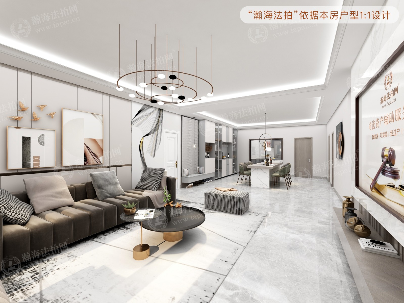 巧克力城6号楼1单元1201室
