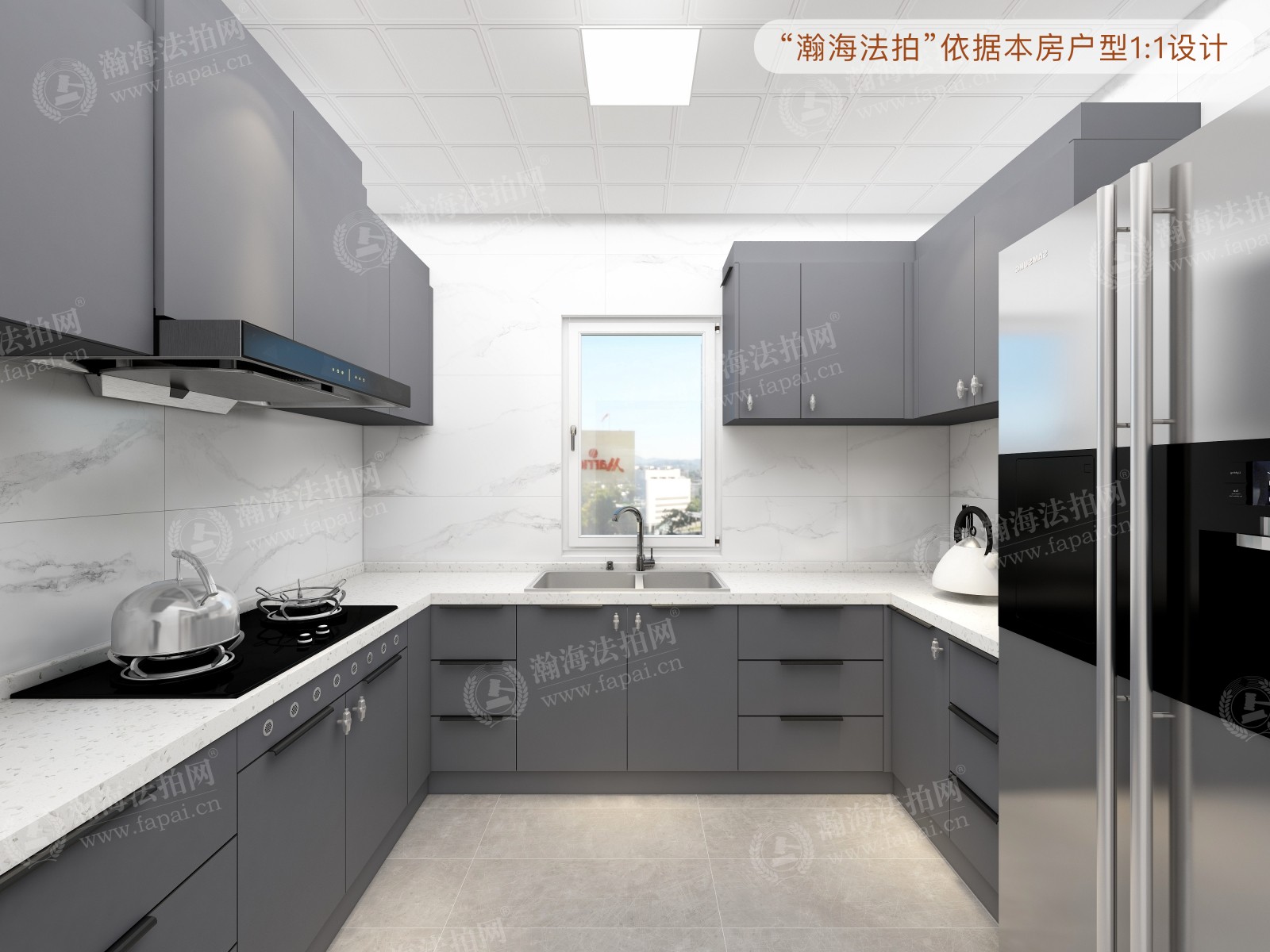 巧克力城6号楼1单元1201室