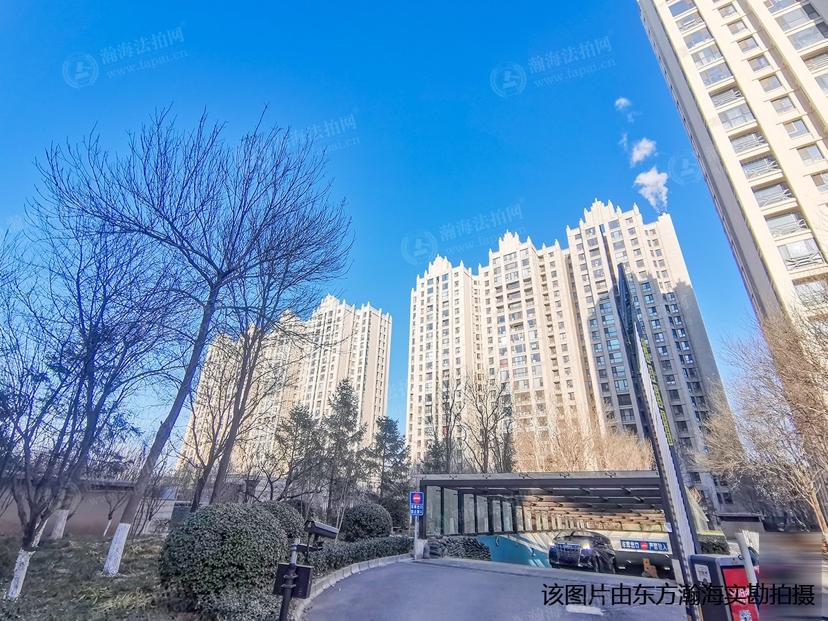 丽都壹号138号楼1单元301室