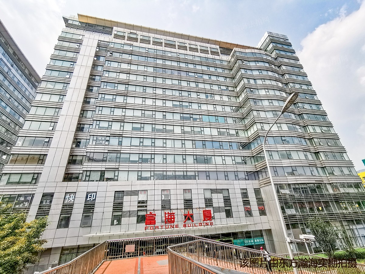 海淀富海中心3号楼303室