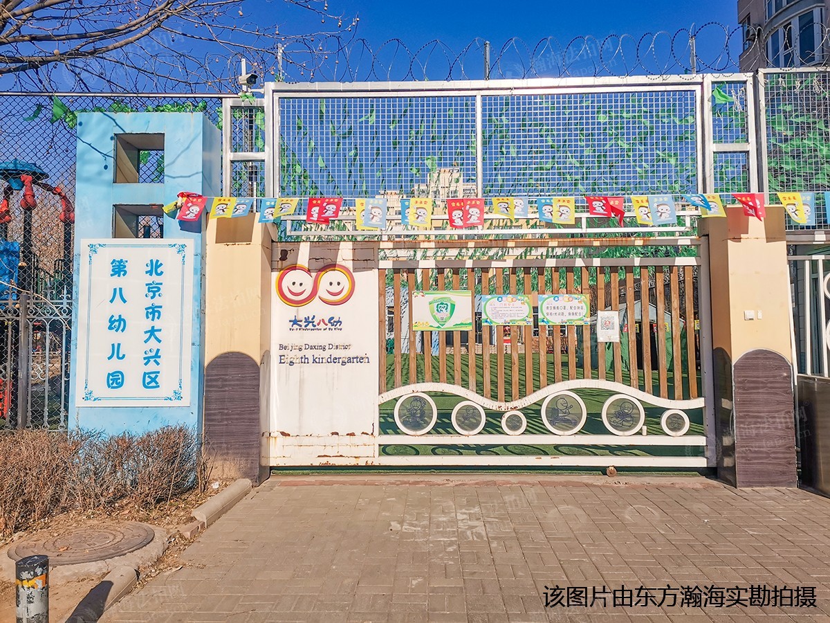 丽园B区22号楼5单元202室
