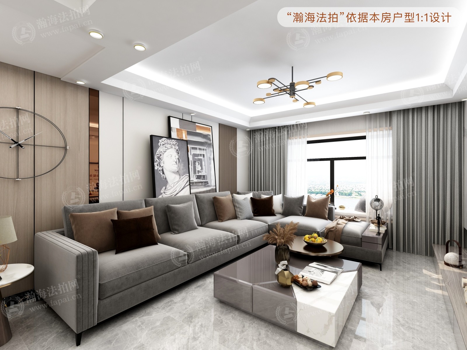 新华联家园北区20号楼282室