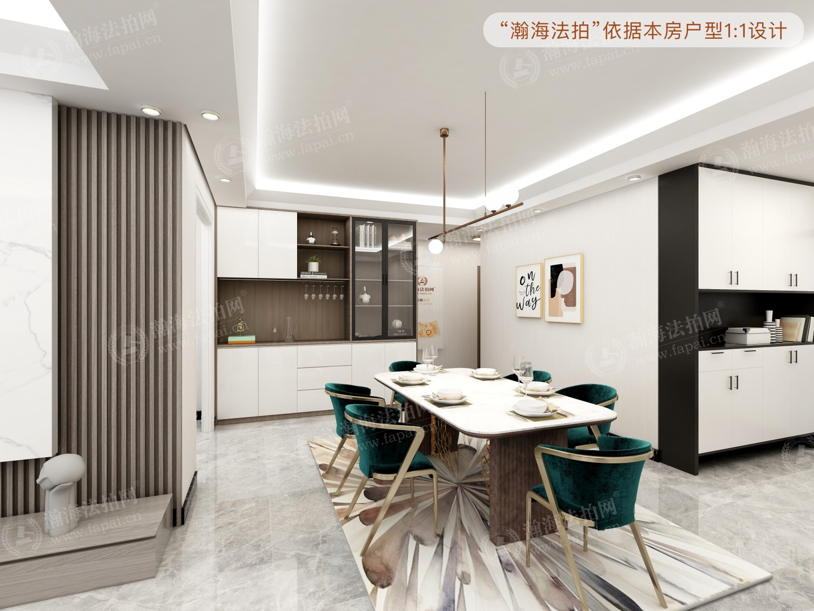 新华联家园北区20号楼282室
