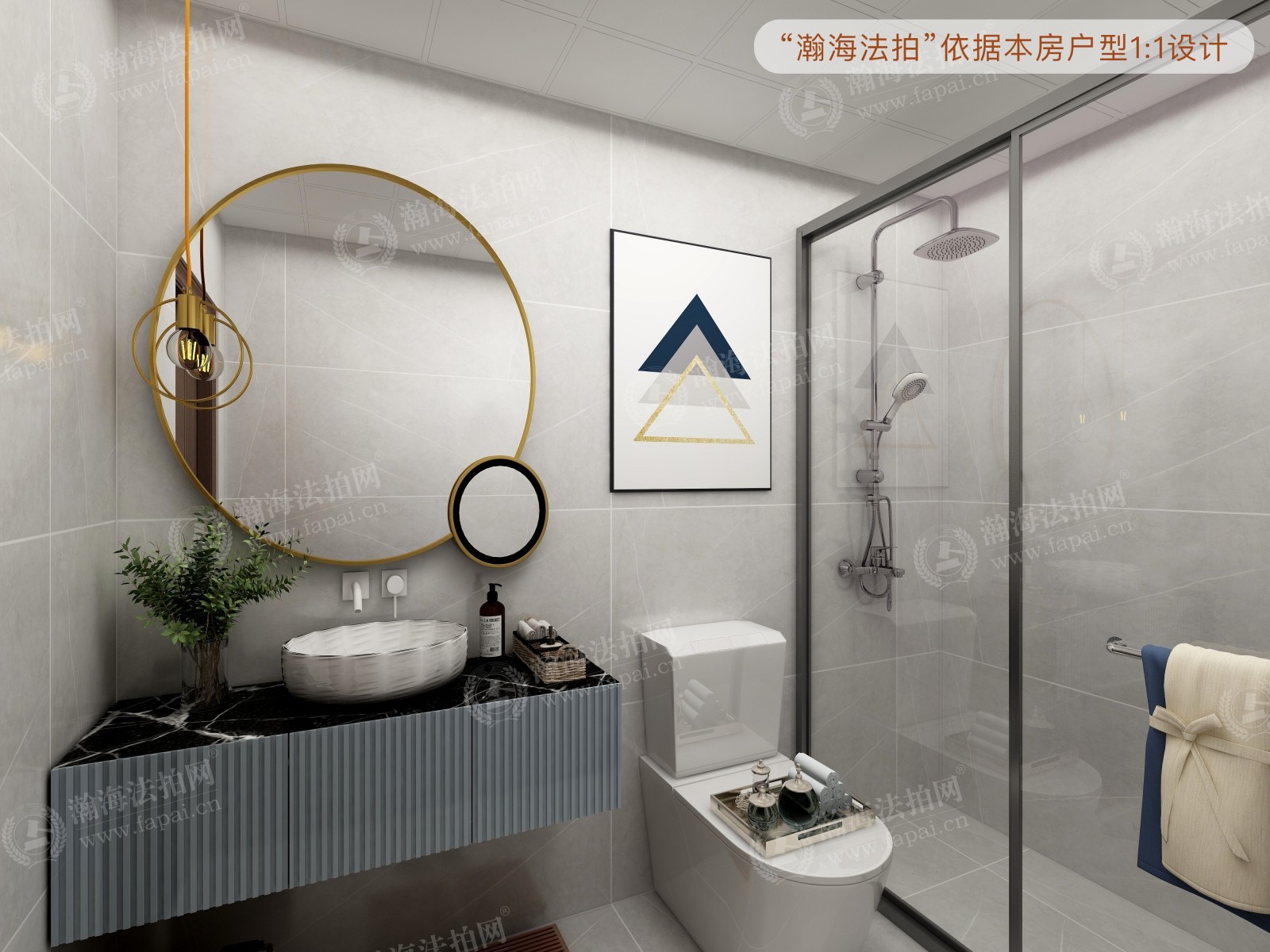 新华联家园北区20号楼282室