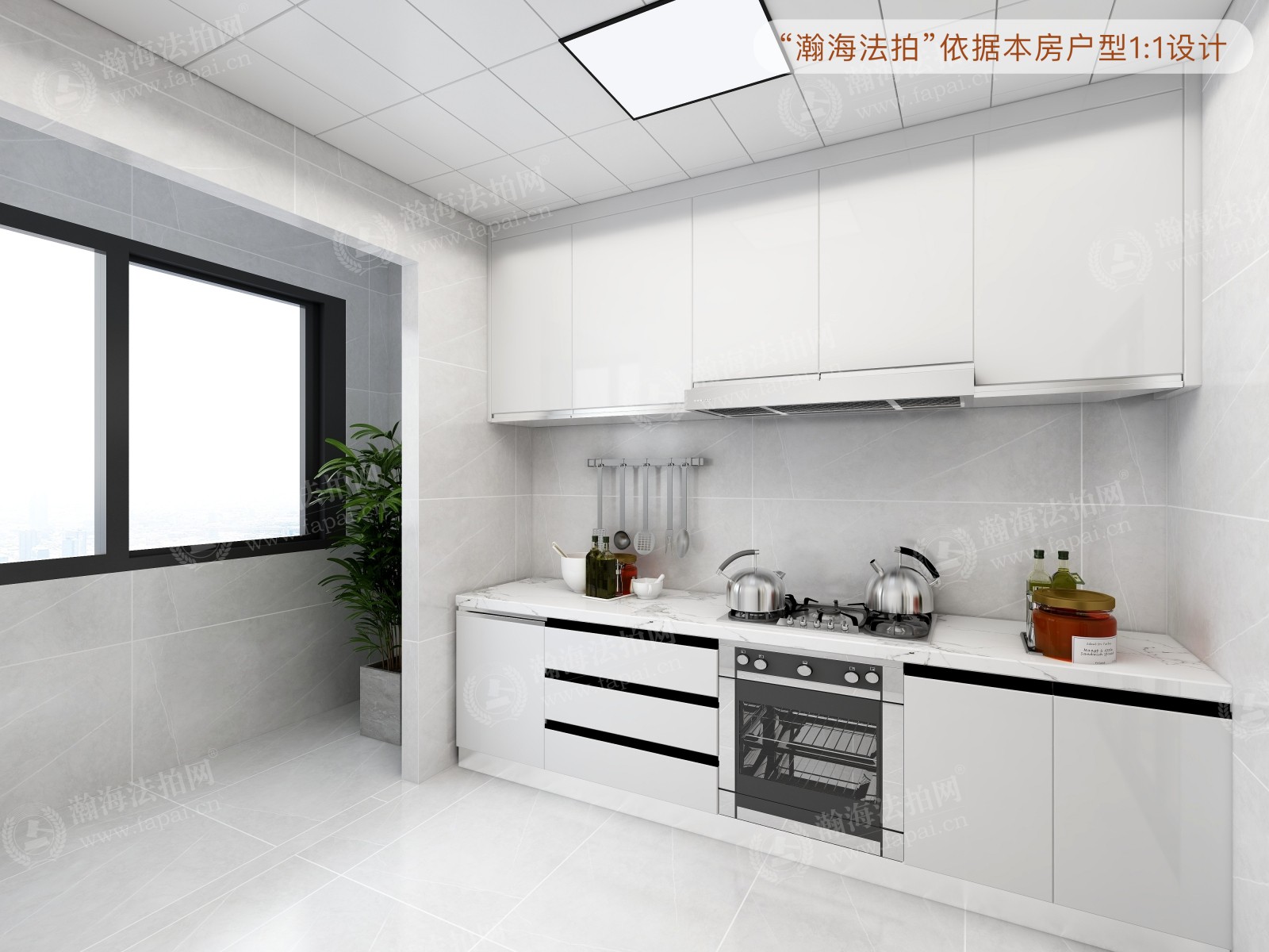 新华联家园北区20号楼282室
