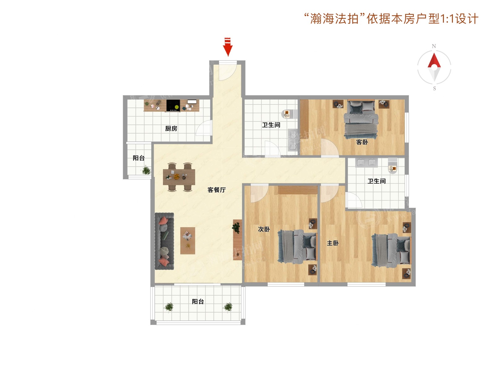 京通苑21号楼102室