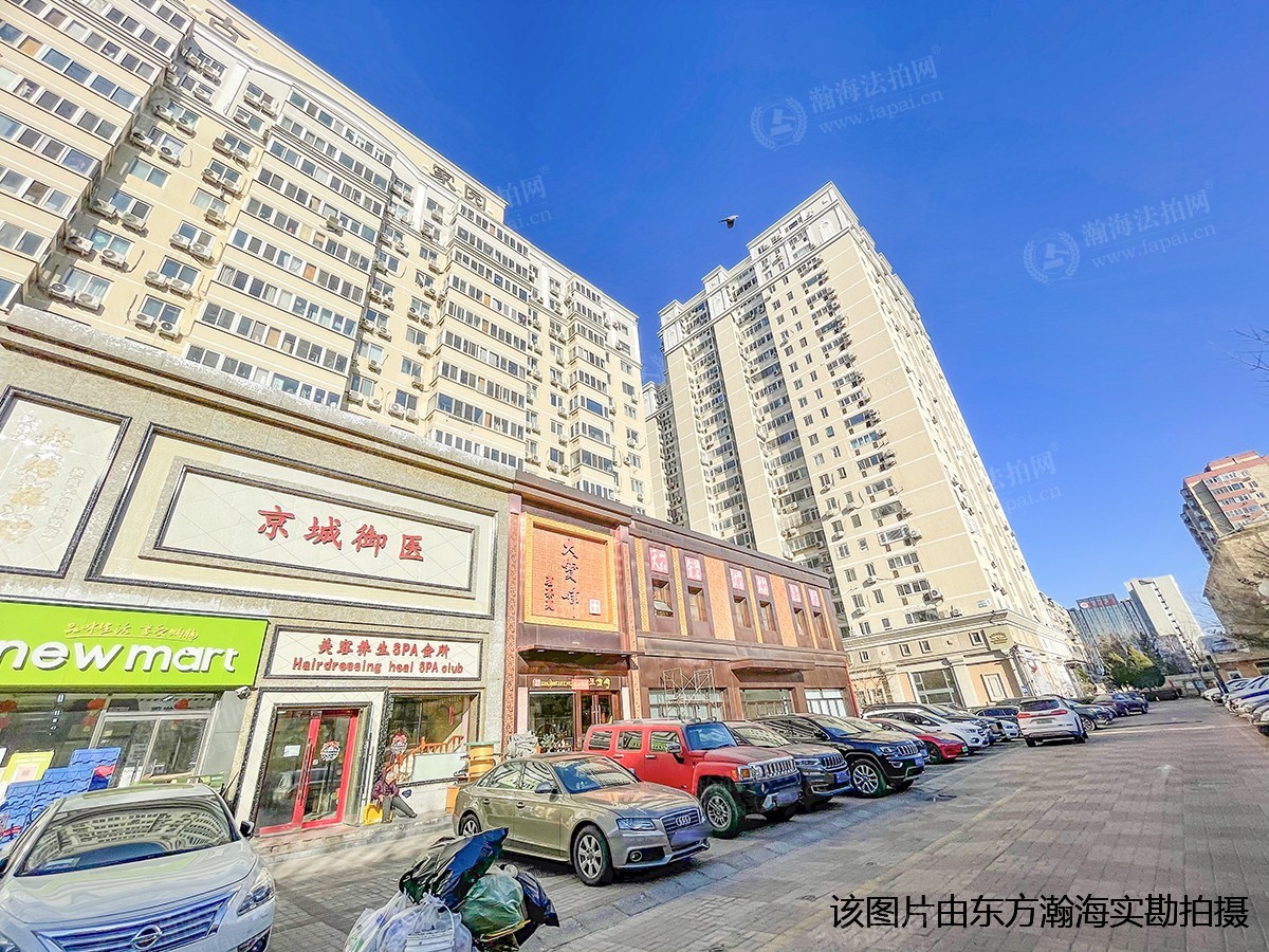 胜古家园3号楼E座1104室