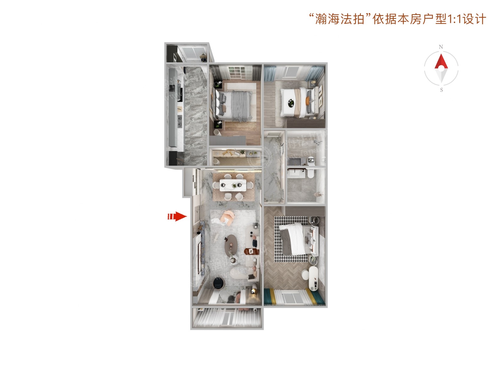 益辰欣园2号楼3单元601室