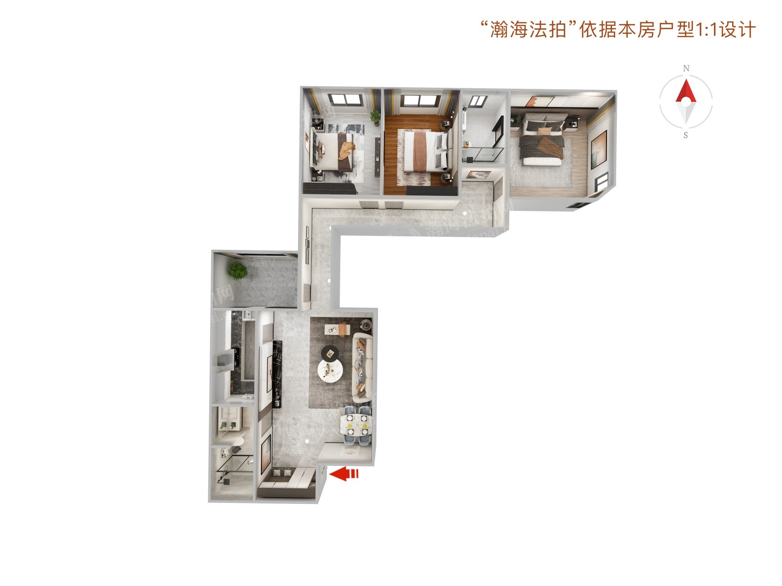 胜古家园3号楼E座1104室