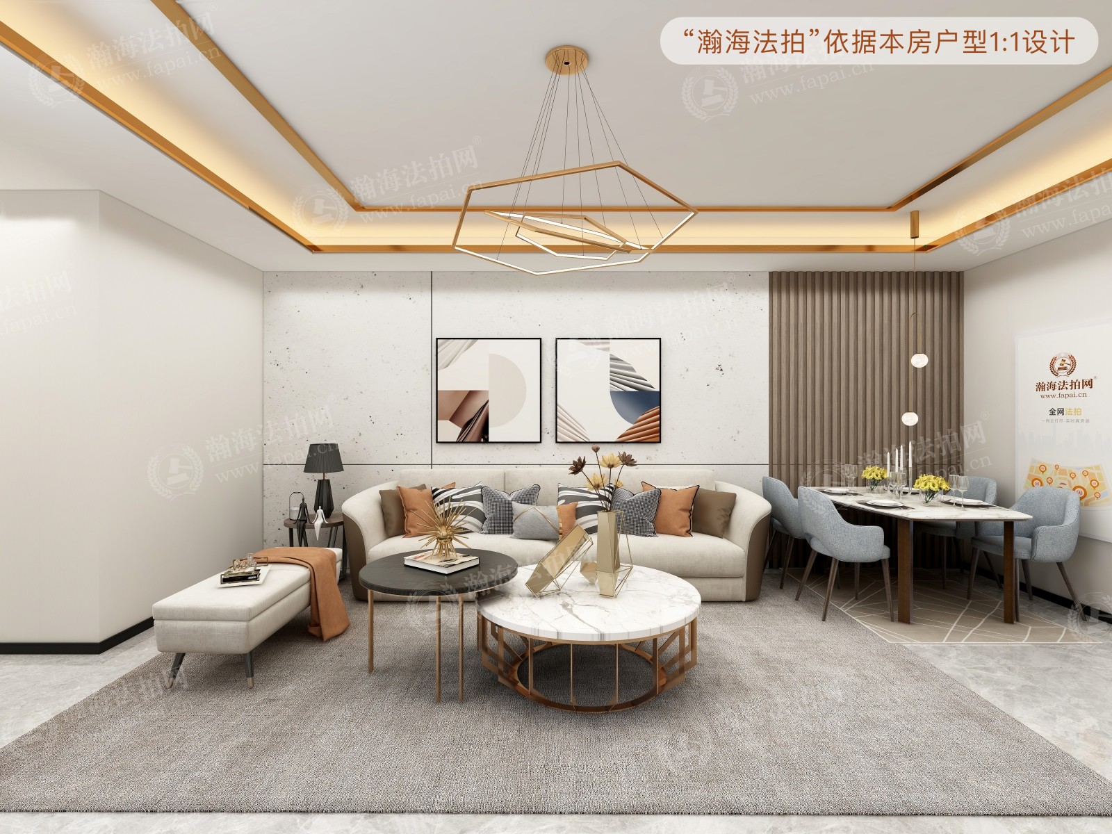 胜古家园3号楼E座1104室