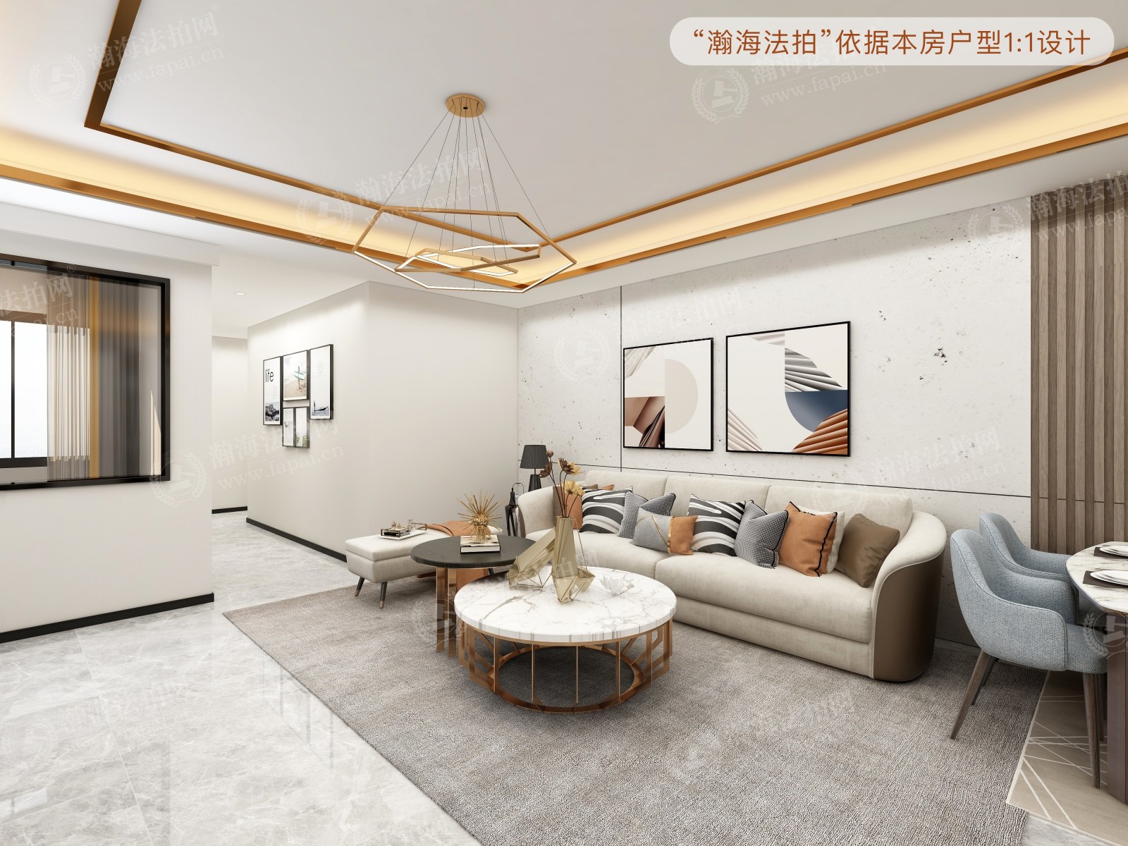胜古家园3号楼E座1104室