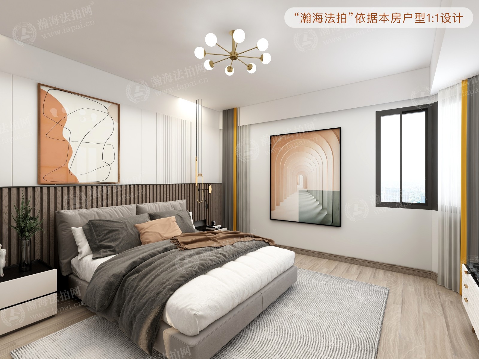 胜古家园3号楼E座1104室