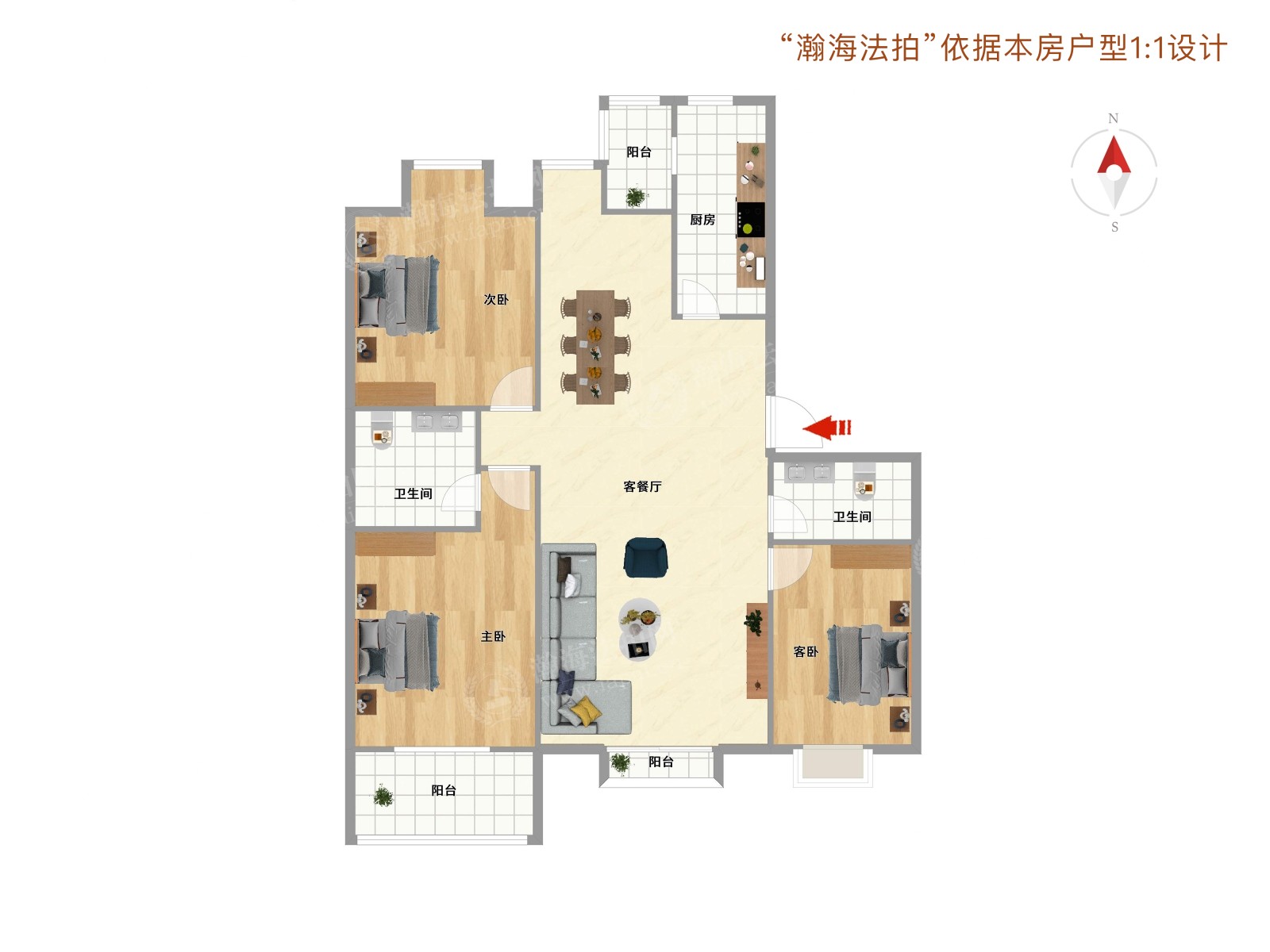丽园B区22号楼5单元202室