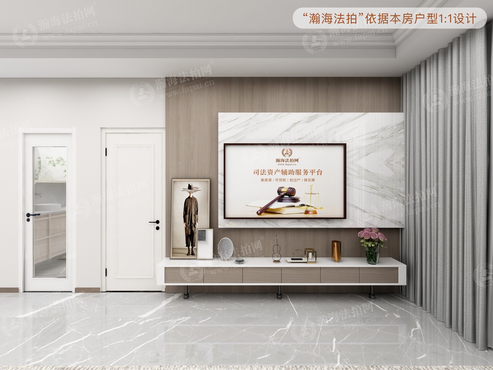 丽园B区22号楼5单元202室