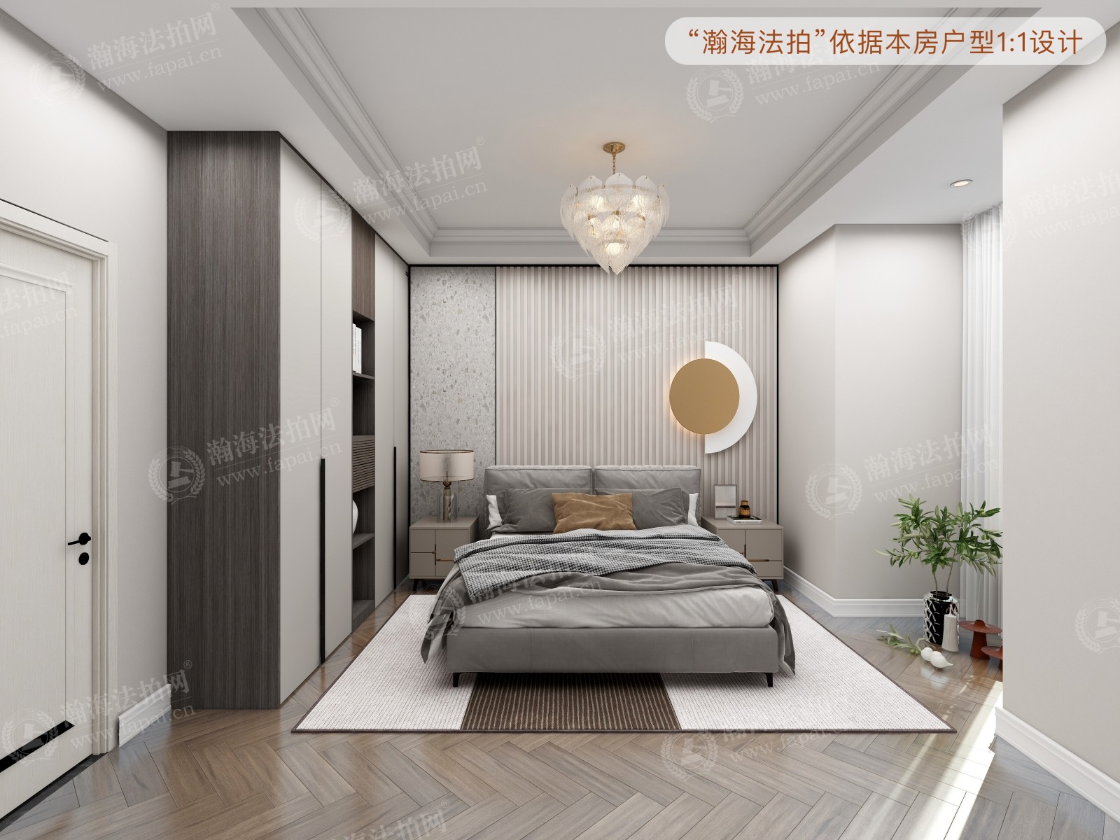 丽园B区22号楼5单元202室