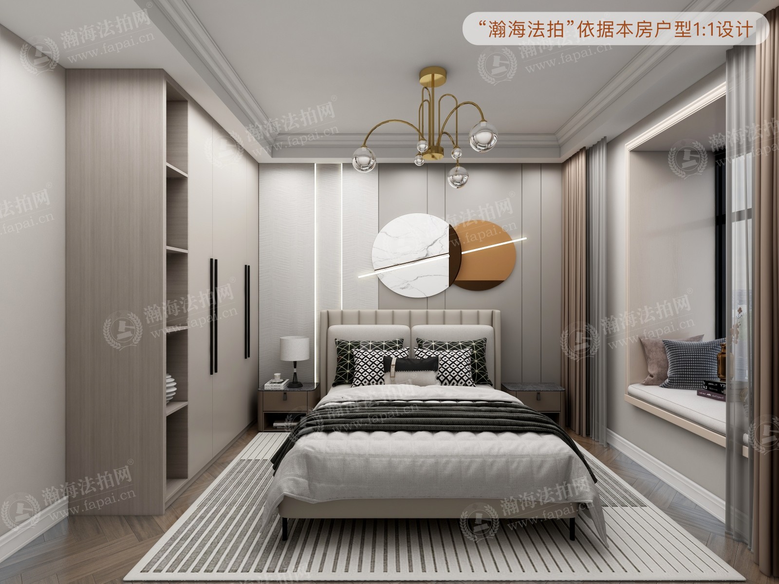 丽园B区22号楼5单元202室