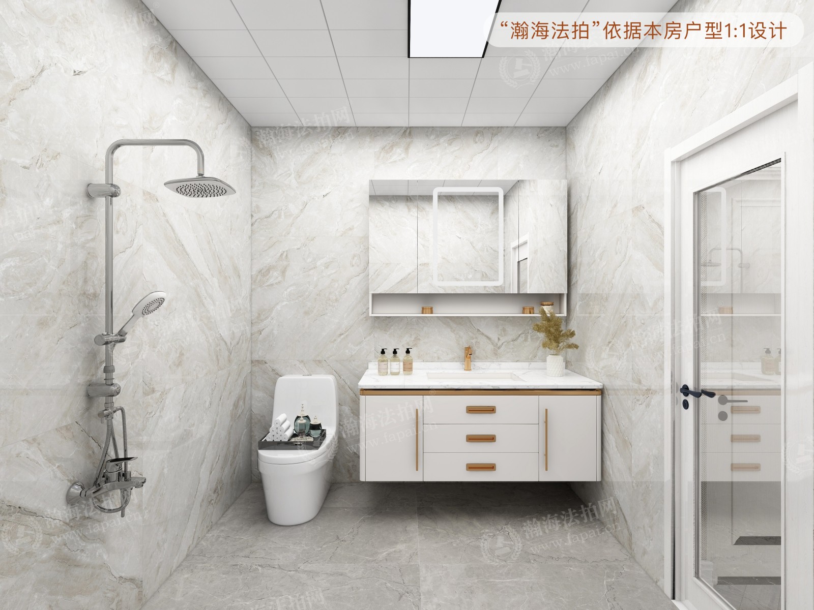丽园B区22号楼5单元202室