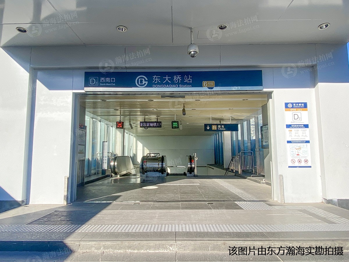 雅宝城国际大厦19号楼373室