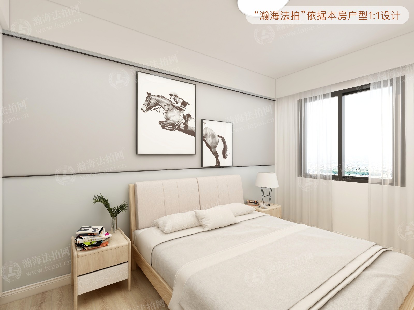 核桃园北里5号楼2单元101室