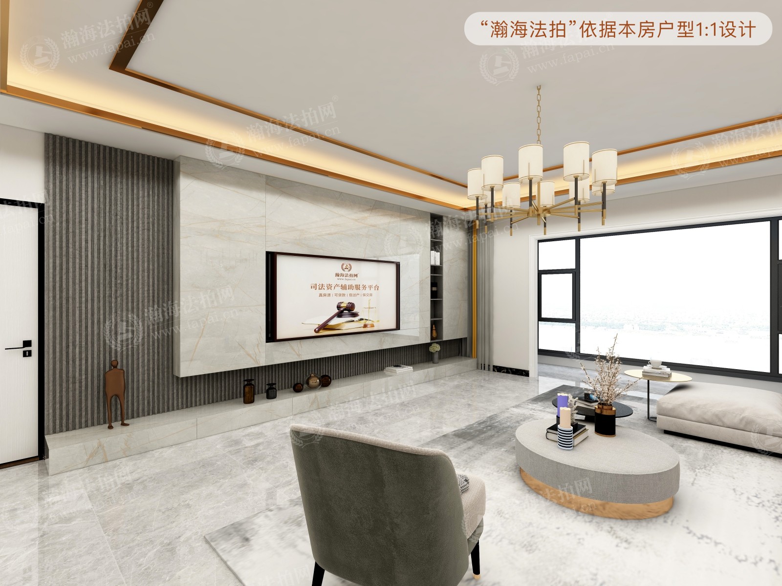 马坡花园一区32号楼3单元602室（复式）