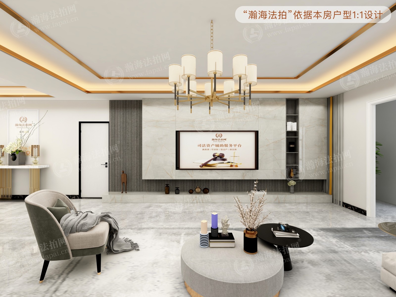 马坡花园一区32号楼3单元602室（复式）