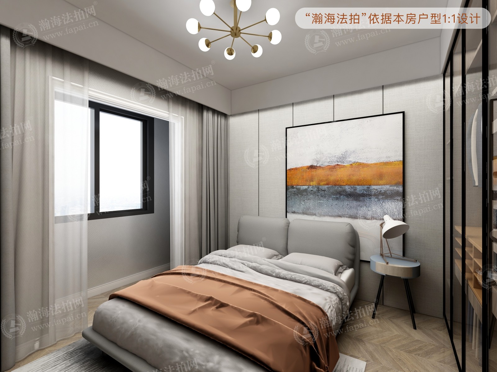马坡花园一区32号楼3单元602室（复式）