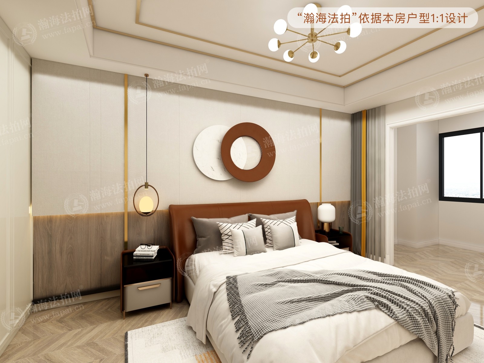 马坡花园一区32号楼3单元602室（复式）