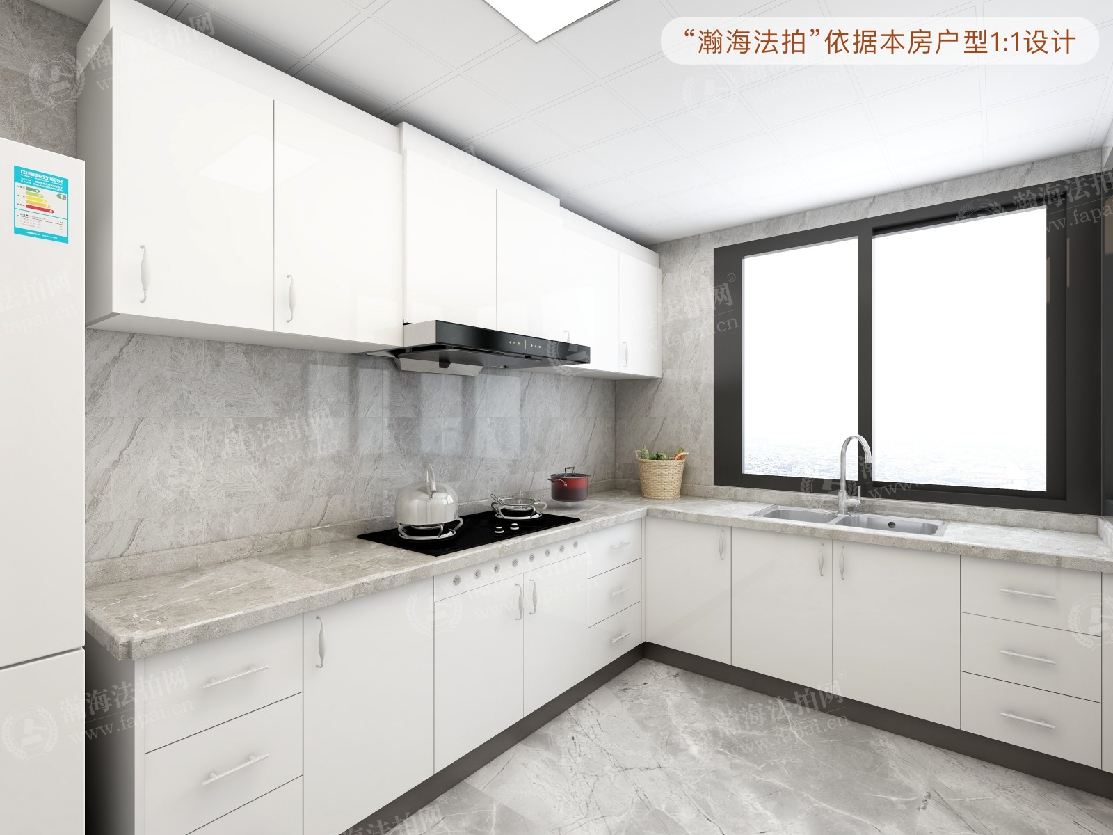 马坡花园一区32号楼3单元602室（复式）