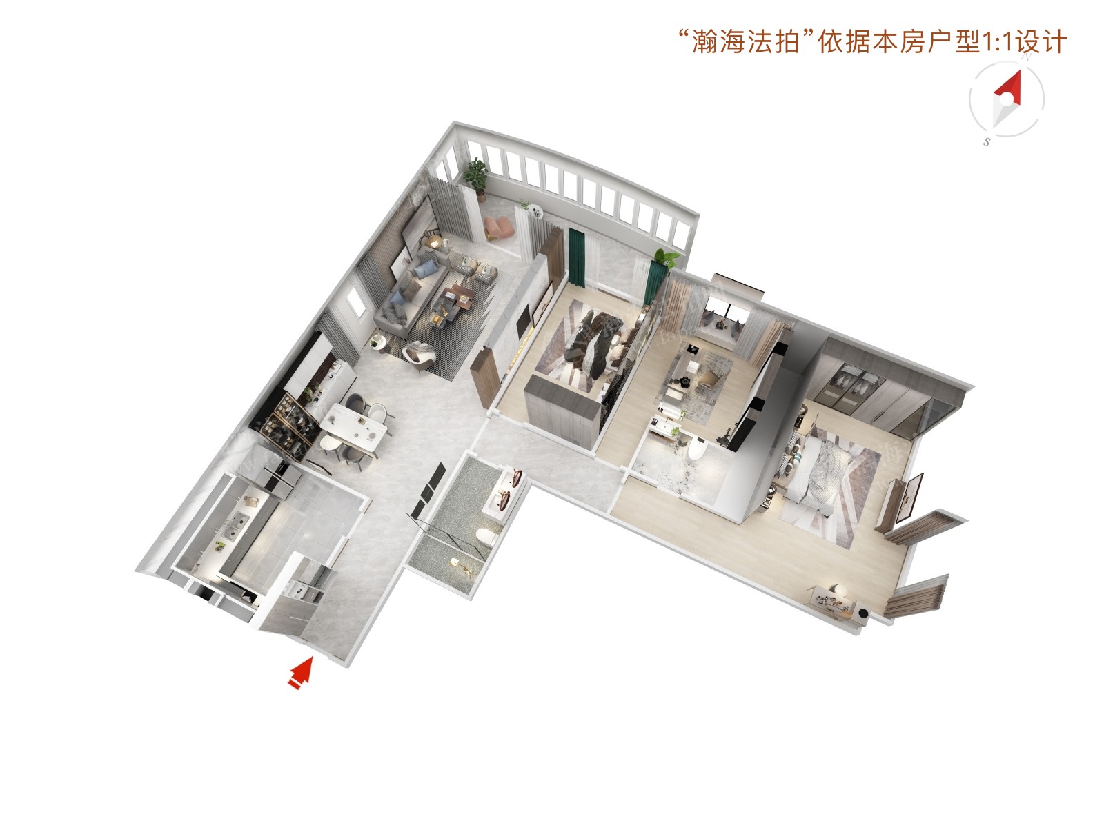 阳光都市2号楼1201室
