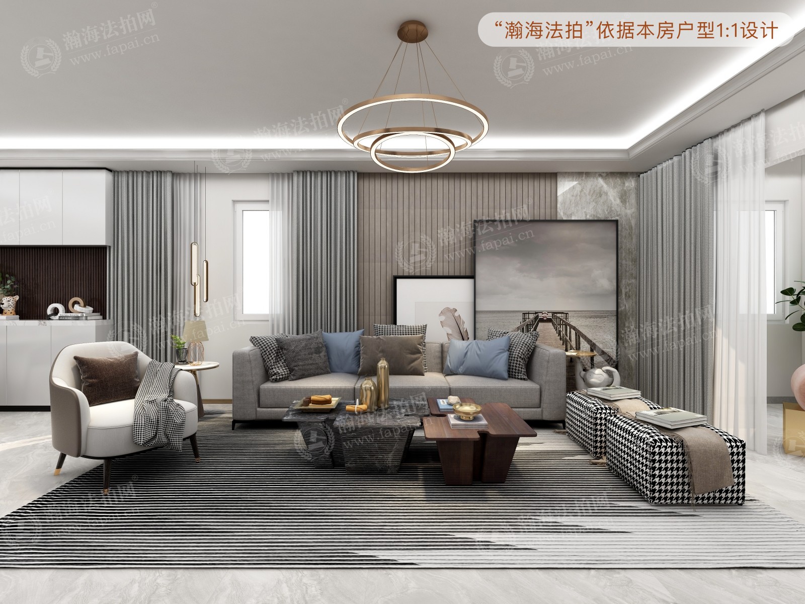 阳光都市2号楼1201室