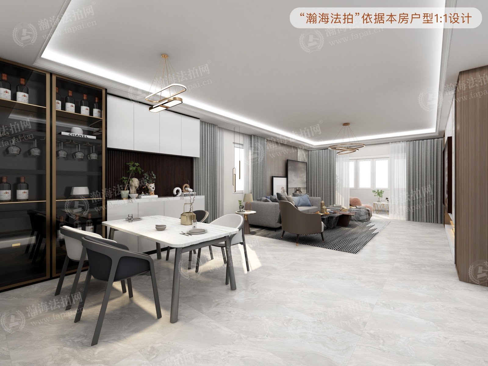 阳光都市2号楼1201室