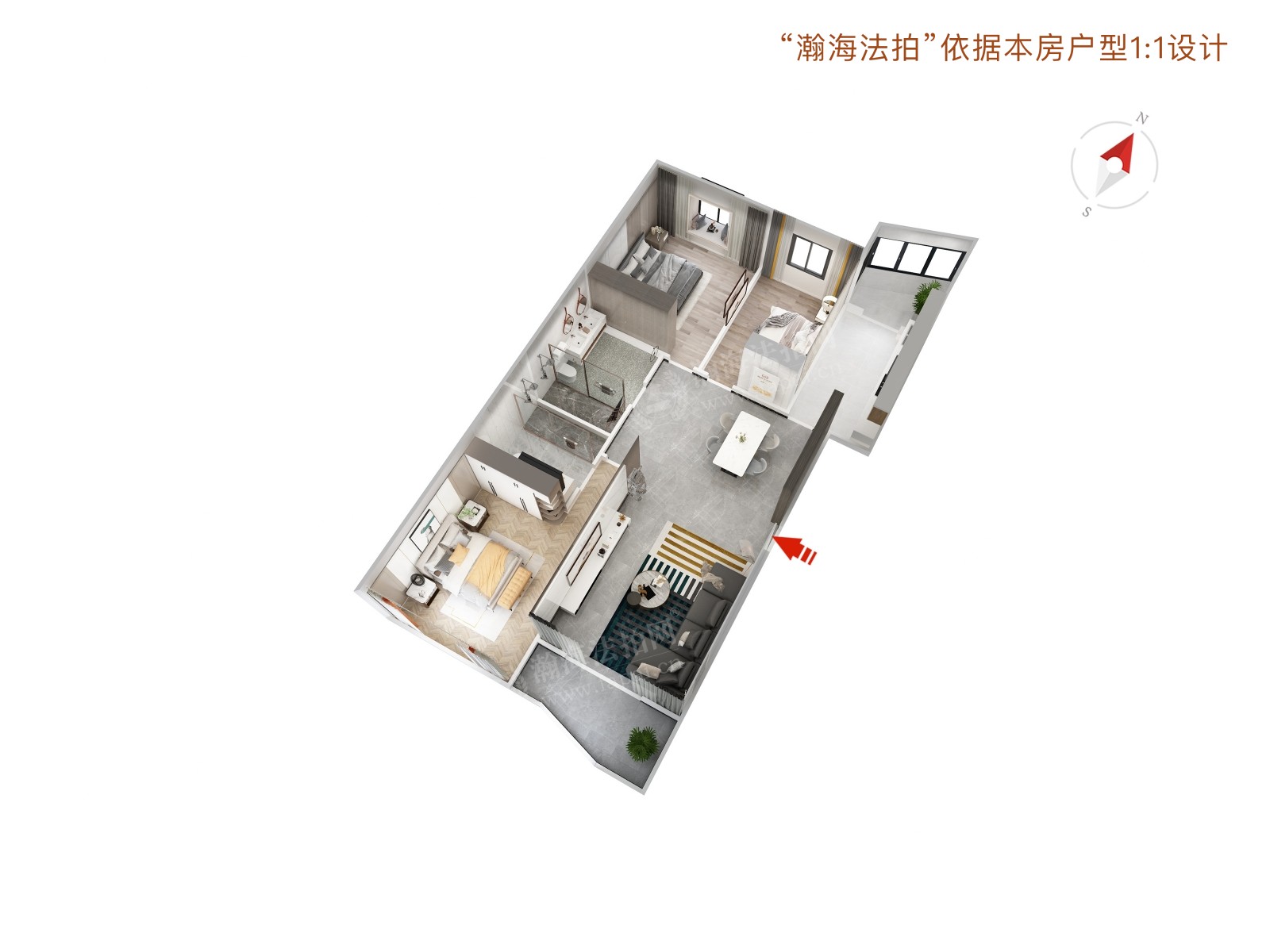 新华联家园南区4号楼421室