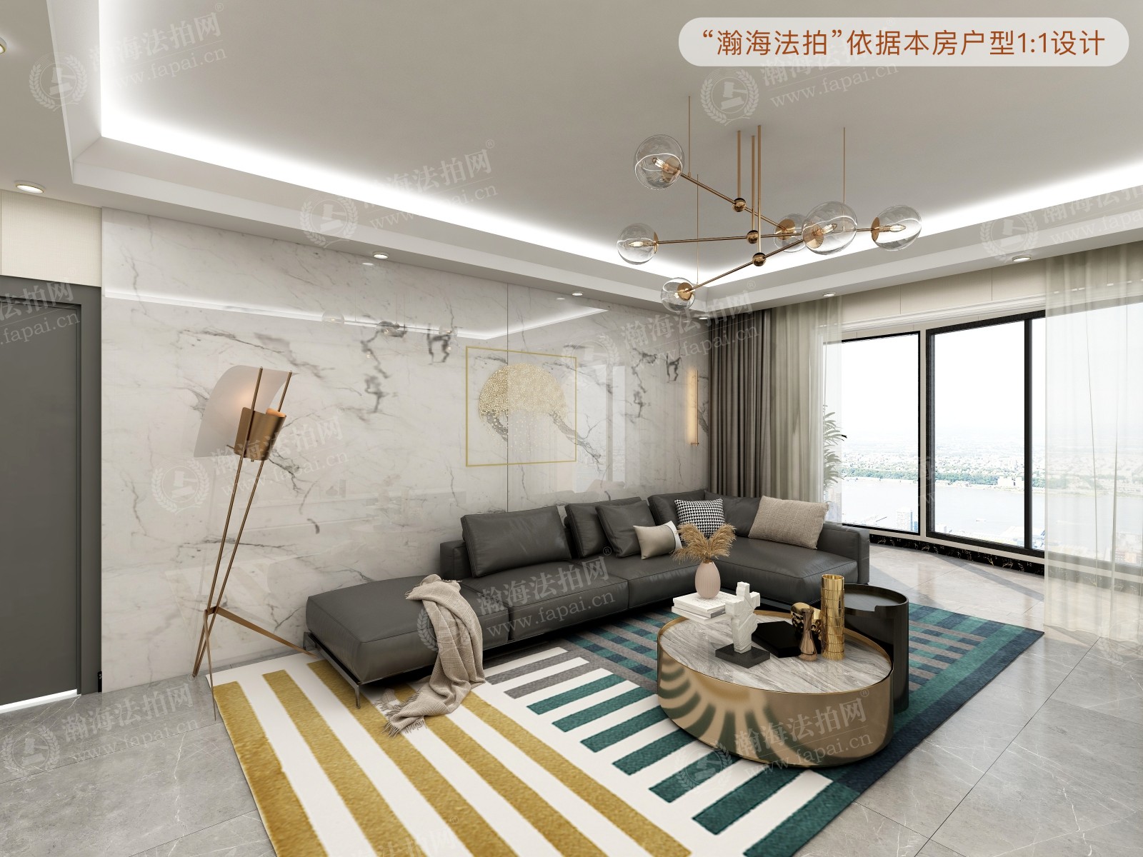新华联家园南区4号楼421室
