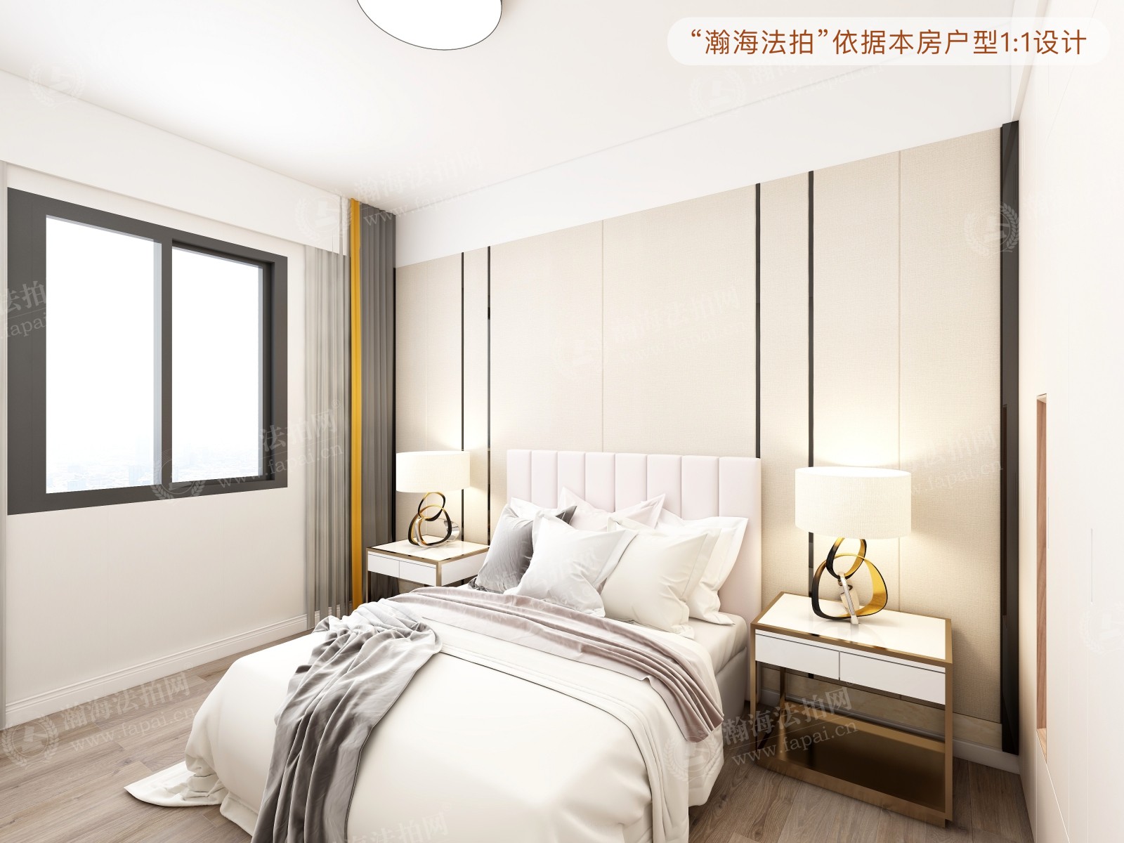 新华联家园南区4号楼421室