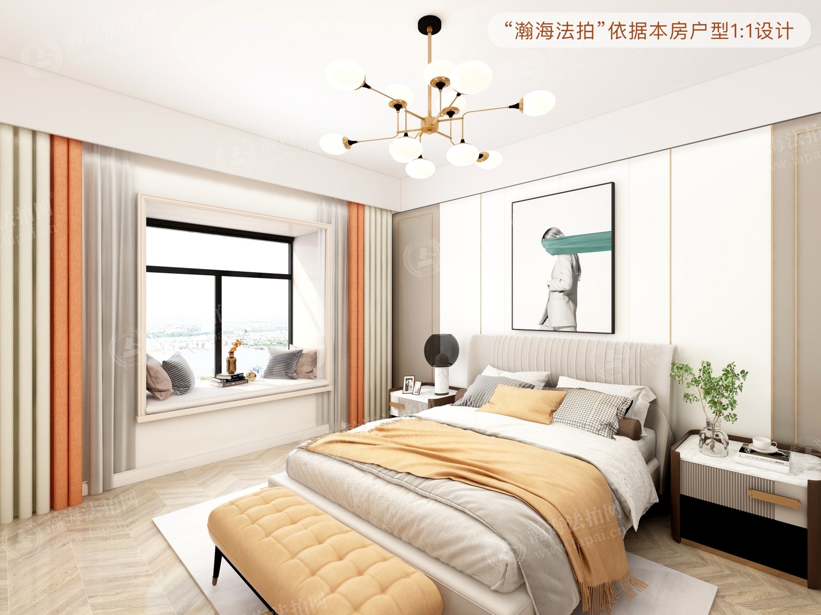 新华联家园南区4号楼421室