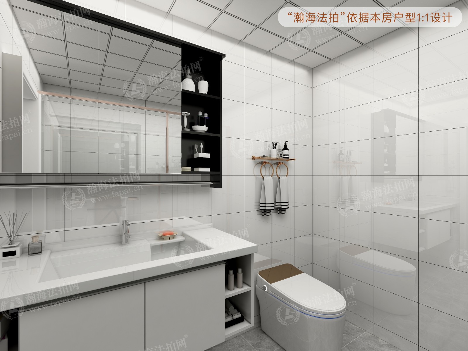 新华联家园南区4号楼421室