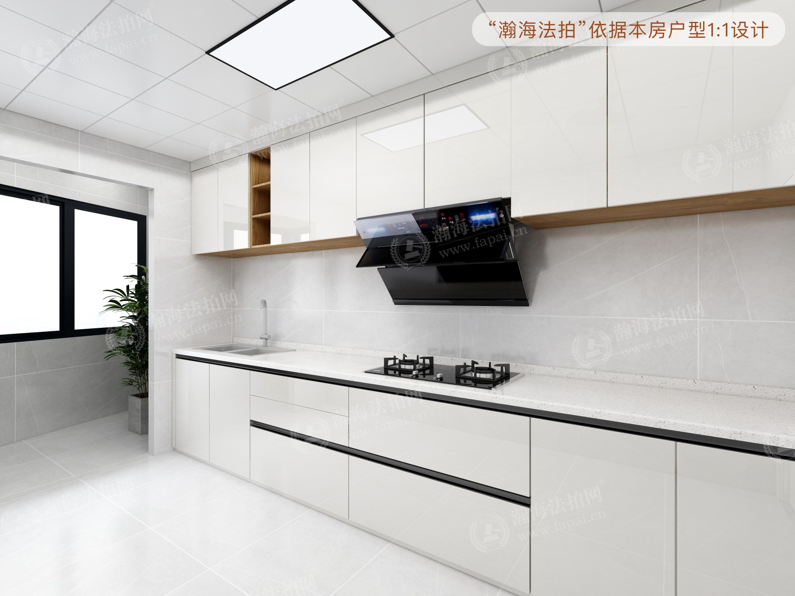 新华联家园南区4号楼421室