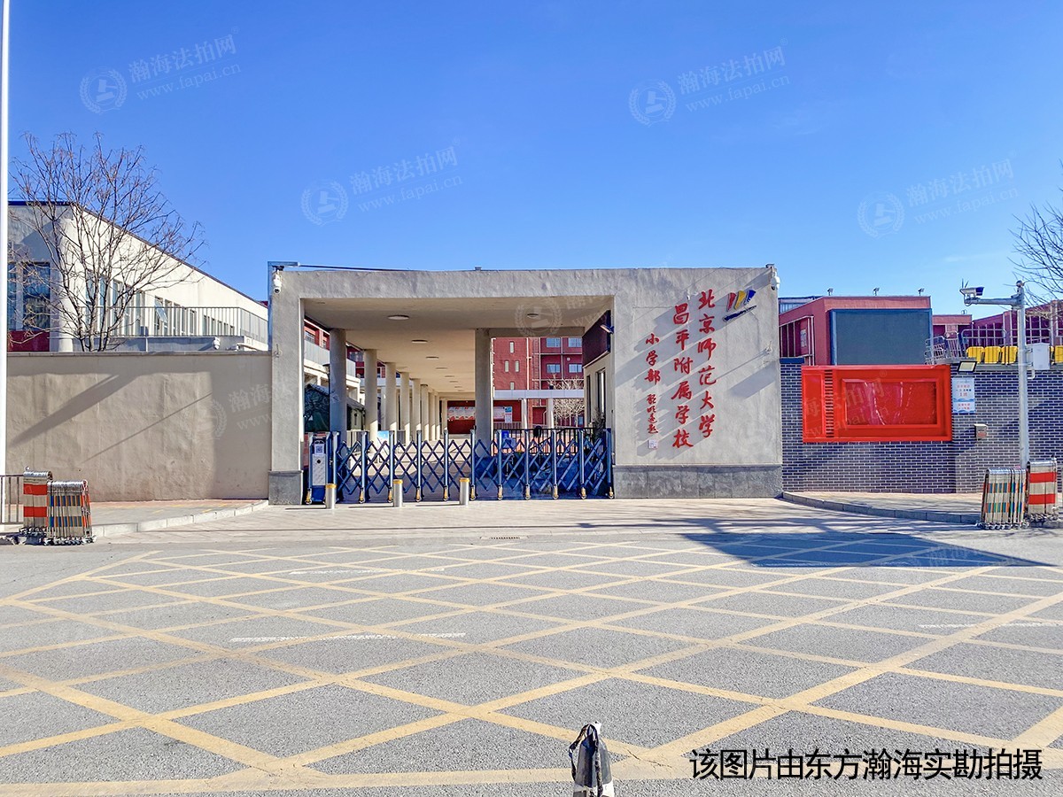 北京玫瑰园26号（独栋别墅）