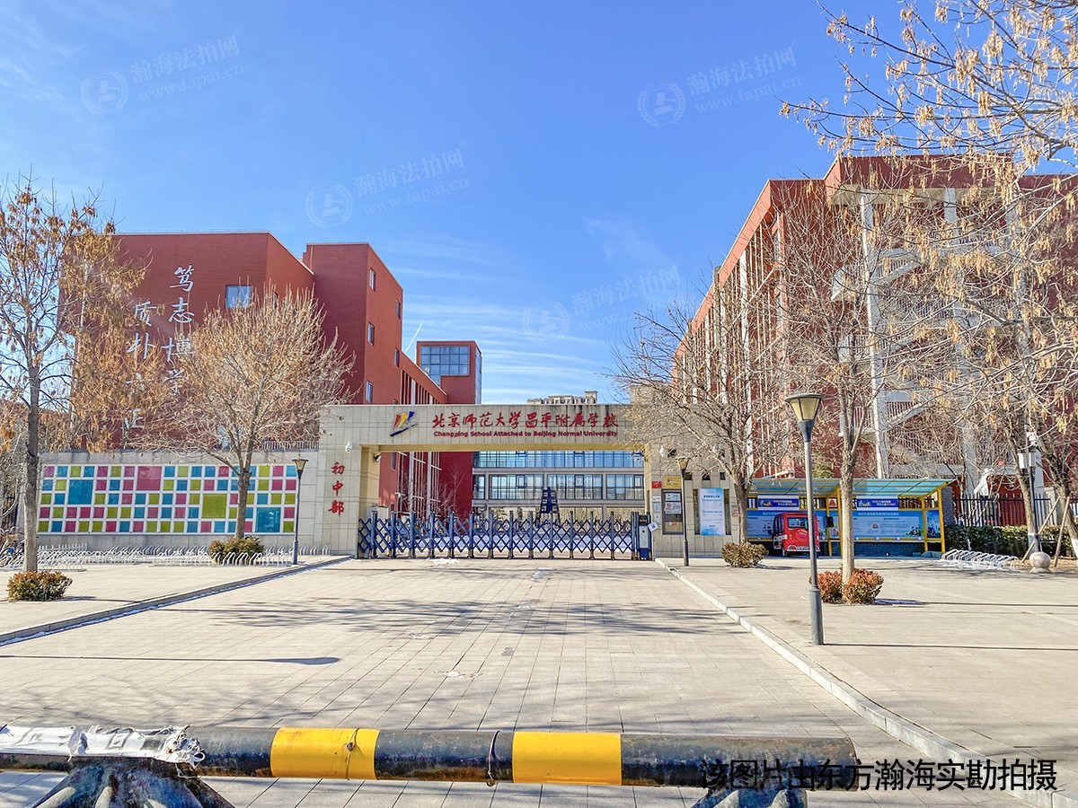 北京玫瑰园26号（独栋别墅）