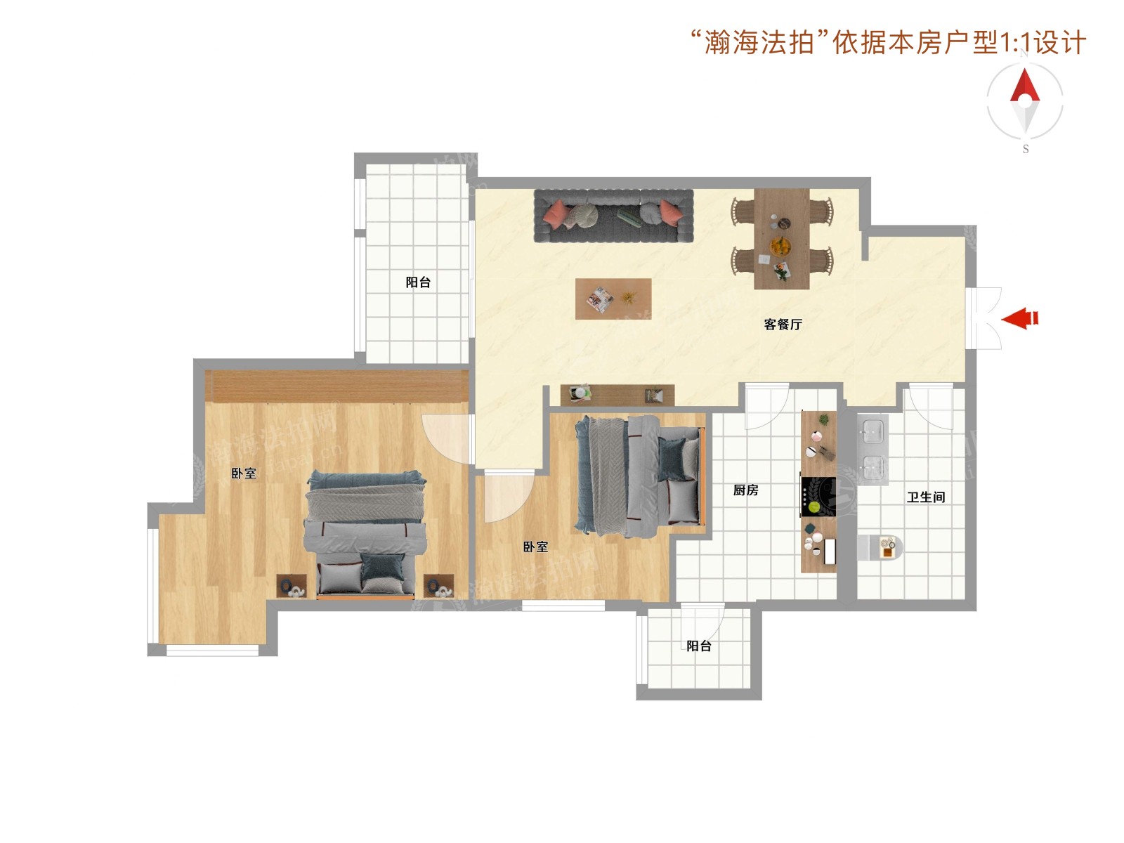 京贸国际公寓6号楼510室