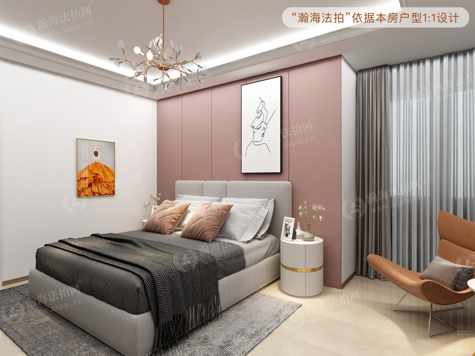 京贸国际公寓6号楼510室