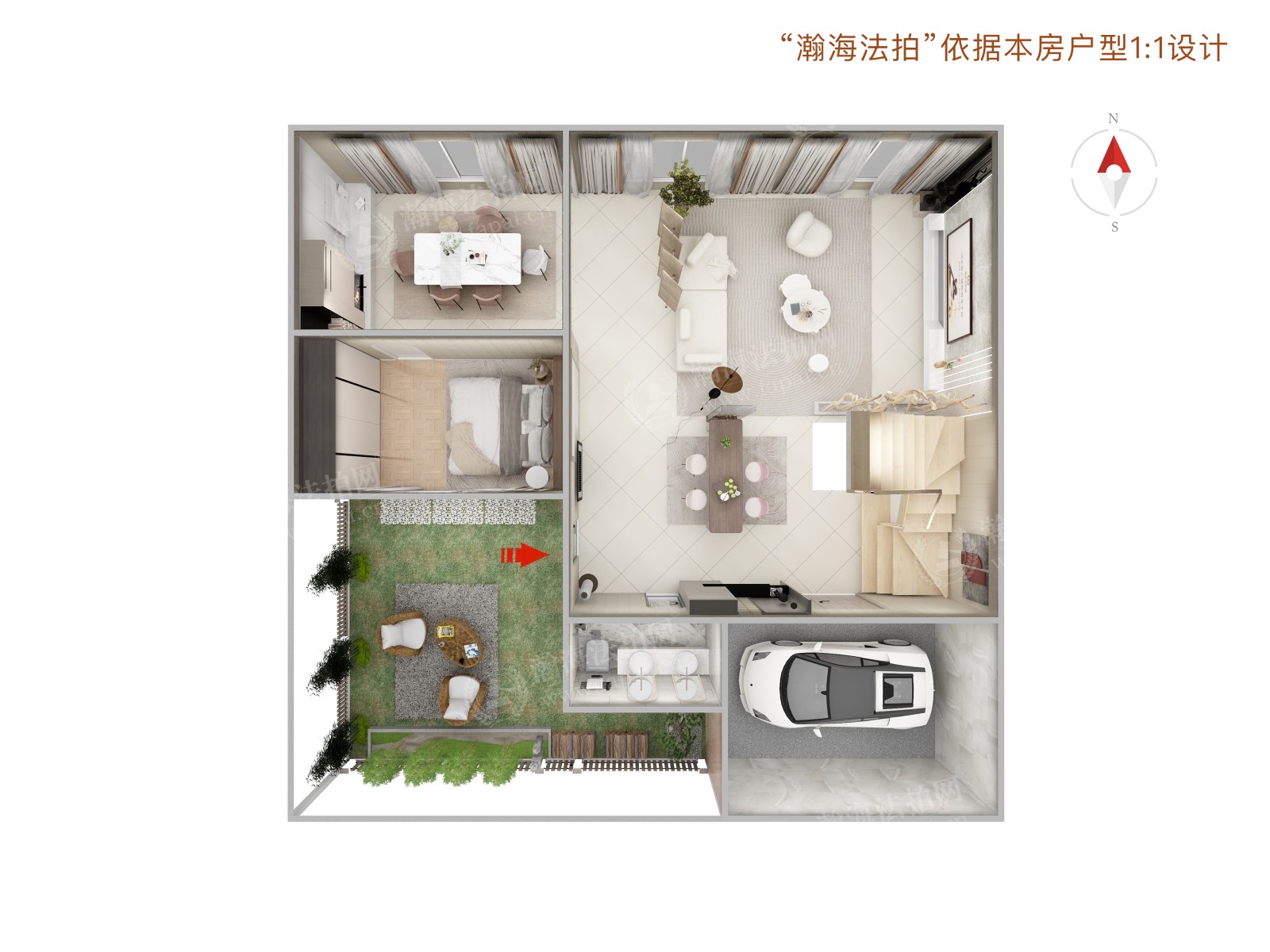龙湖唐宁one 8号楼1201室