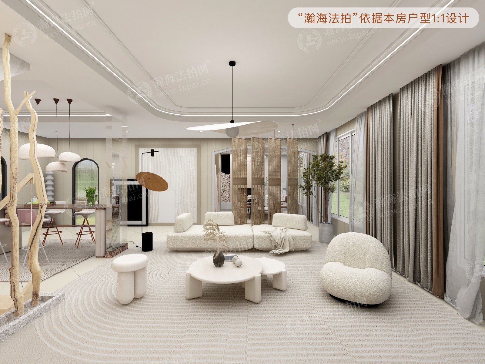 龙湖唐宁one 8号楼1201室