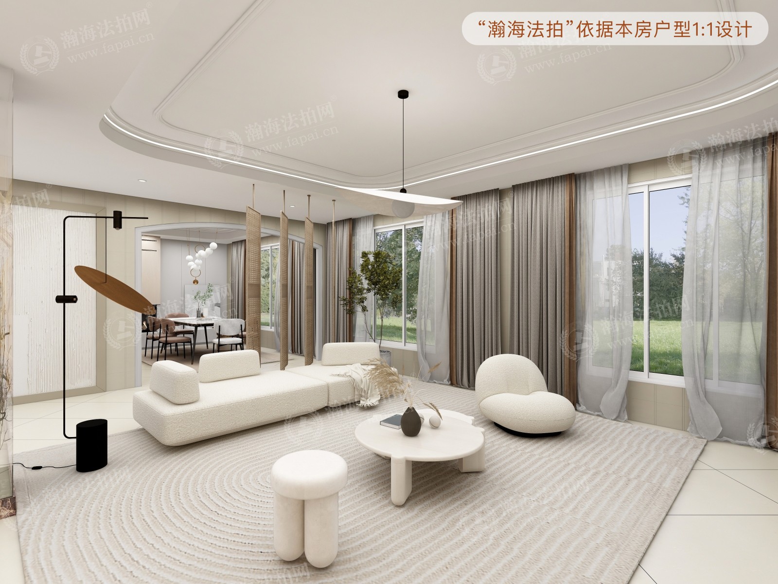 龙湖唐宁one 8号楼1201室
