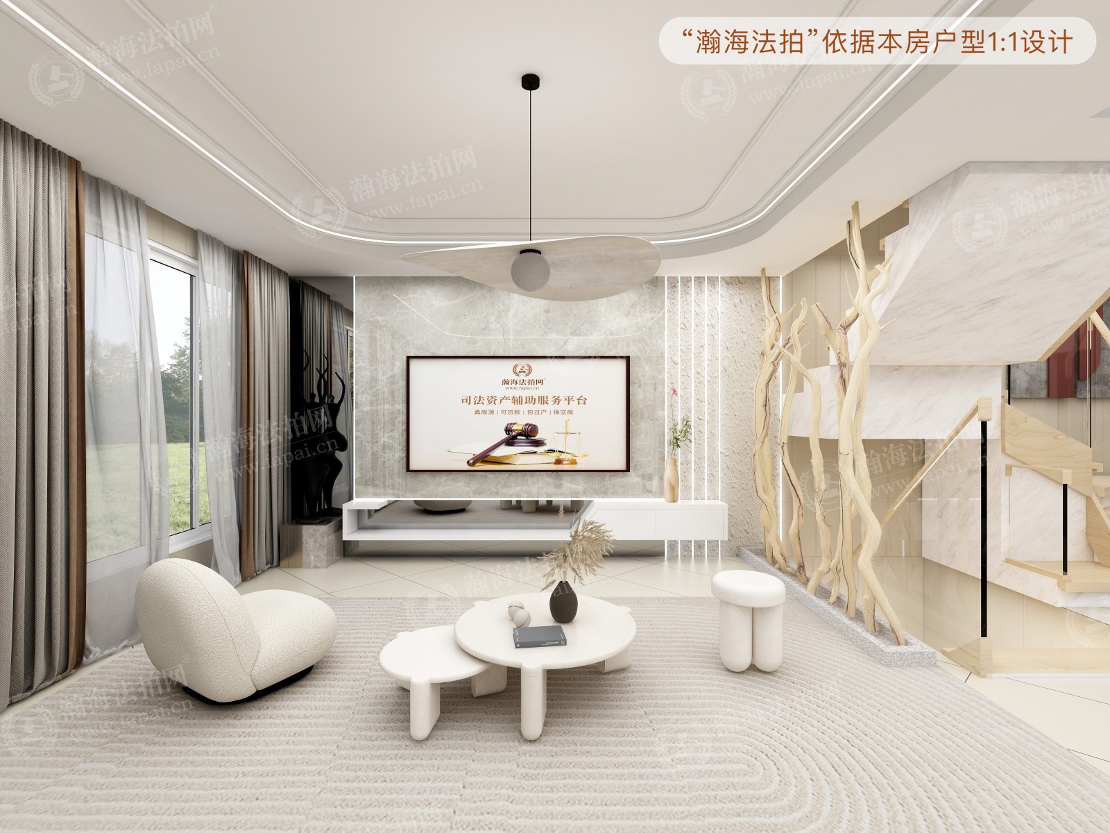 龙湖唐宁one 8号楼1201室